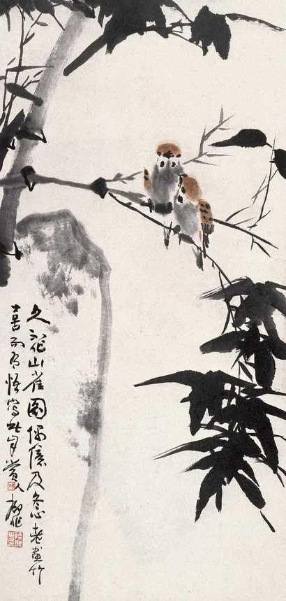 陆抑非 竹鸟图 镜心